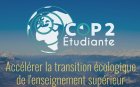 Cop2Etudiante_cop2.jpg