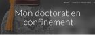 MondoctoratEnConfinement_mon-doctorat.jpg