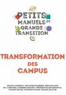 transformationdescampuspetitmanueldela_campus.jpg